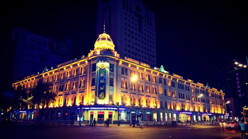 EVA Air Harbin Office in China
