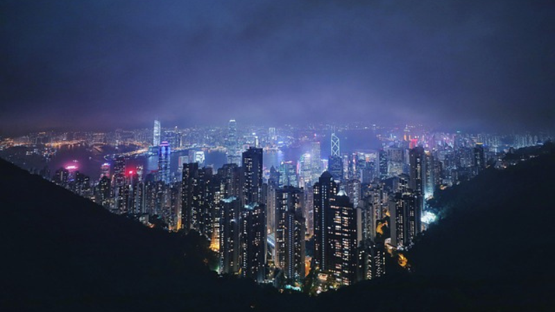 EVA Air Hong Kong Office
