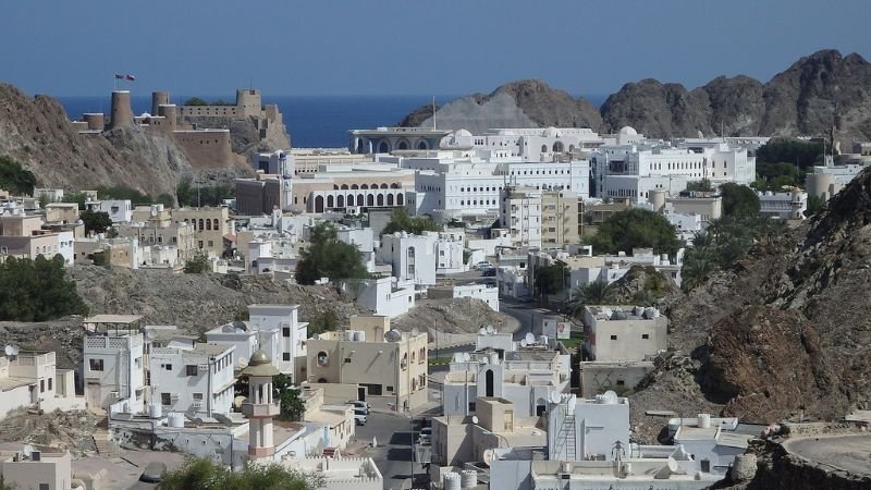 Qatar Airways Muscat Office in Oman