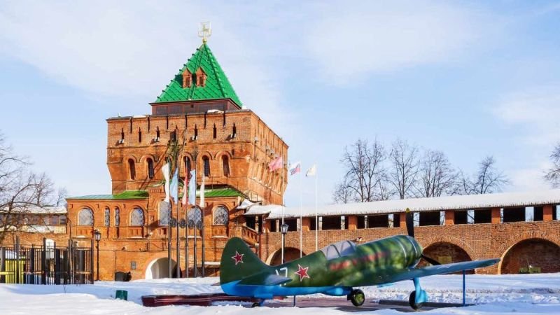 Aeroflot Airlines Nizhniy Novgorod City Office in Russia