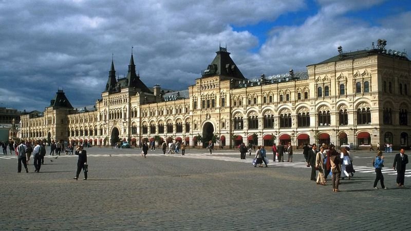 Aeroflot Airlines Ticket Magnitogorsk Office In Russia