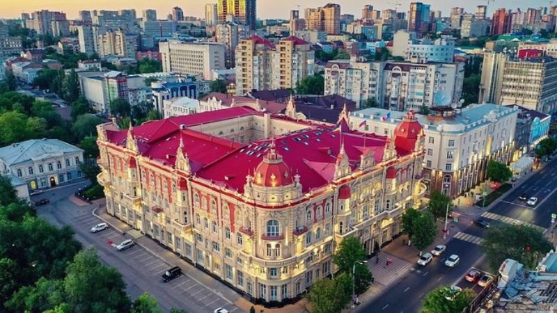 Air Arabia Ticket Office in Rostov
