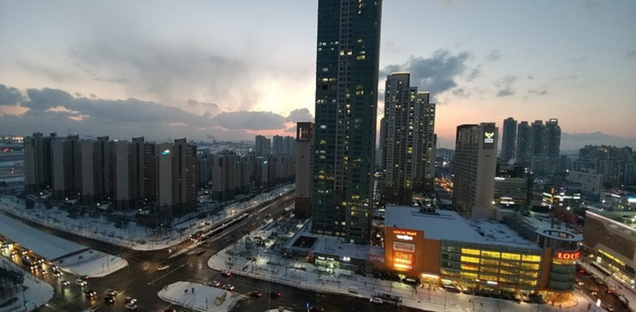 Air China Seoul – GimPo Intl Airport Office in Korea