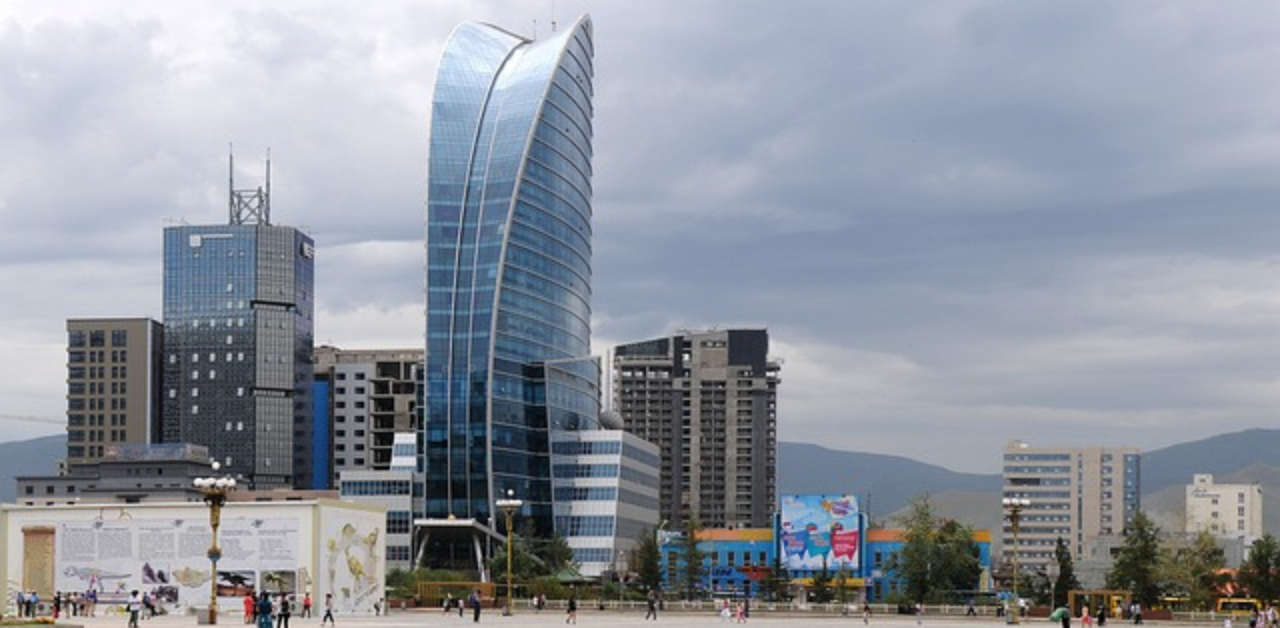Air China Ulan Bator Airport Office in Mongolia