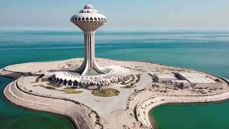British Airways Al Khobar Office in Saudi Arabia