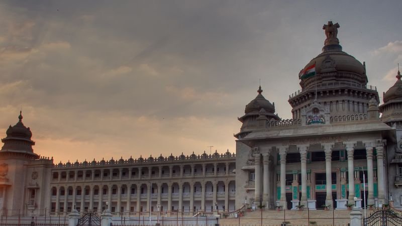British Airways Bangalore office in Karnataka