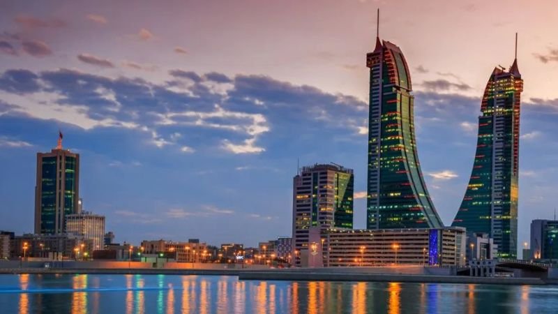 British Airways Manama Office in Bahrain
