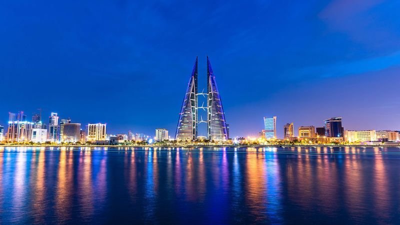 Cathay Pacific Bahrain Airport Office