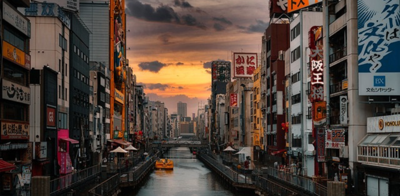 Cebu Pacific Osaka Office in Japan