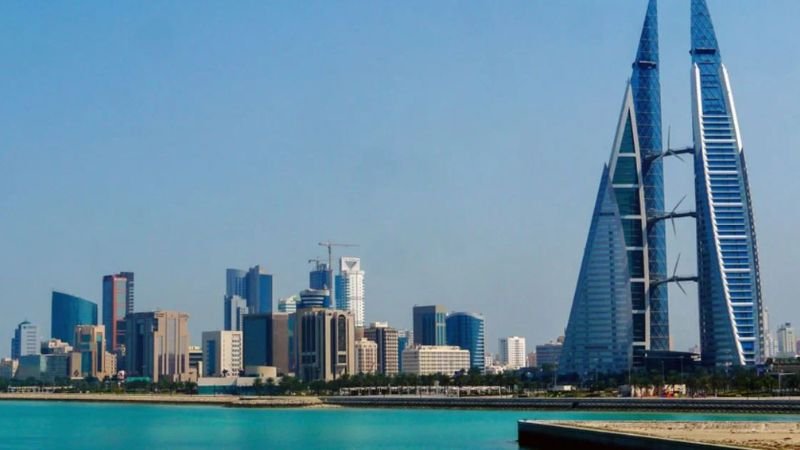 Emirates Airlines Bahrain Office