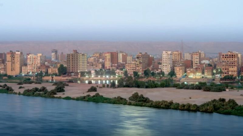 Emirates Airlines Sohag Office in Egypt