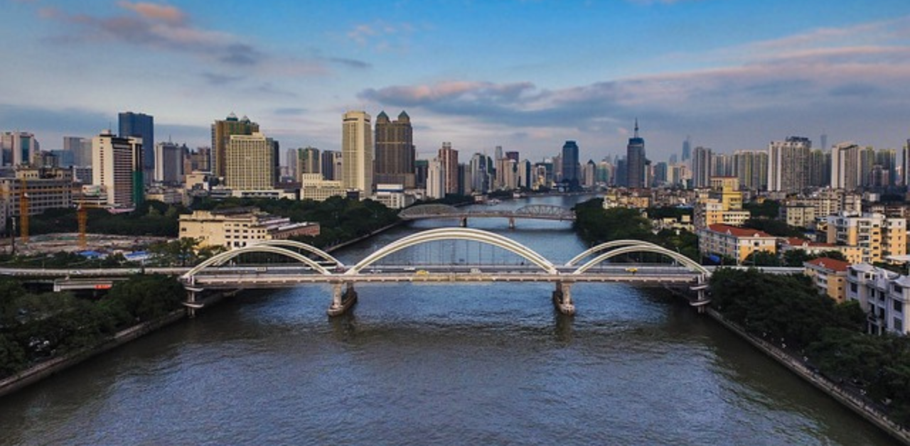 Qantas Airways Guangzhou Office in China