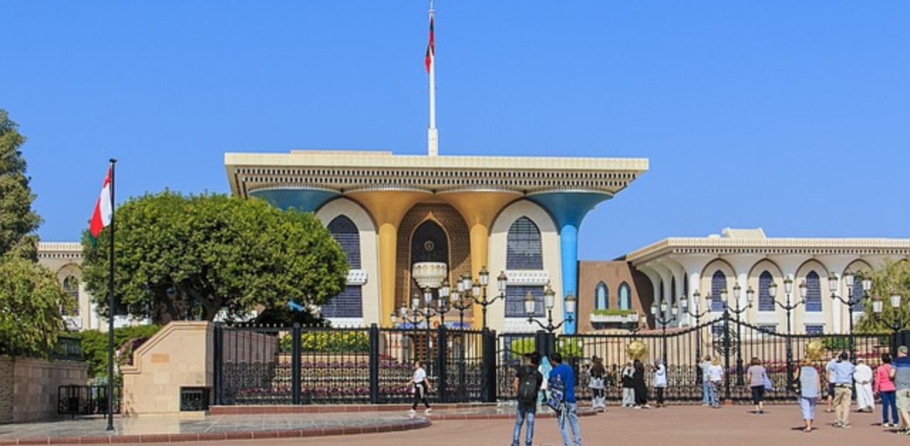 Qantas Airways Muscat Office in Oman