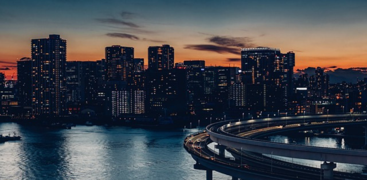 Qantas Airways Tokyo Office in Japan
