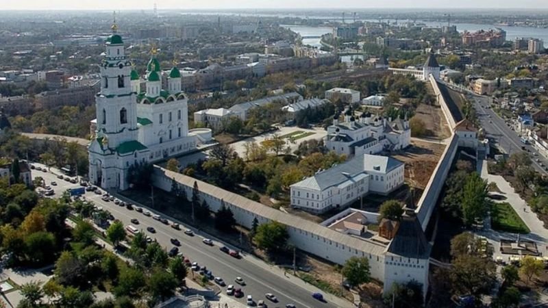 Turkish Airlines Astrakhan Office In Russia