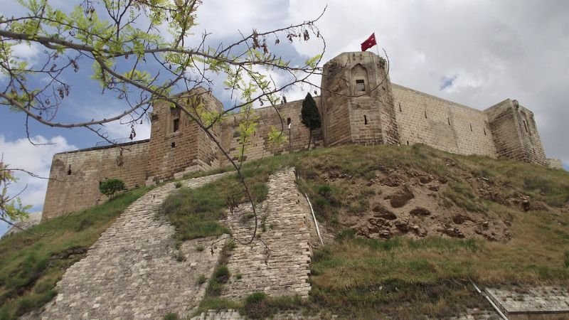 Turkish Airlines Gaziantep Office In Turkey