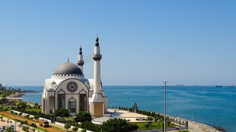 Turkish Airlines İskenderun Office In Turkey