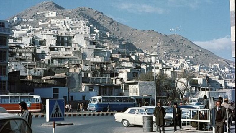 Air India Kabul Office