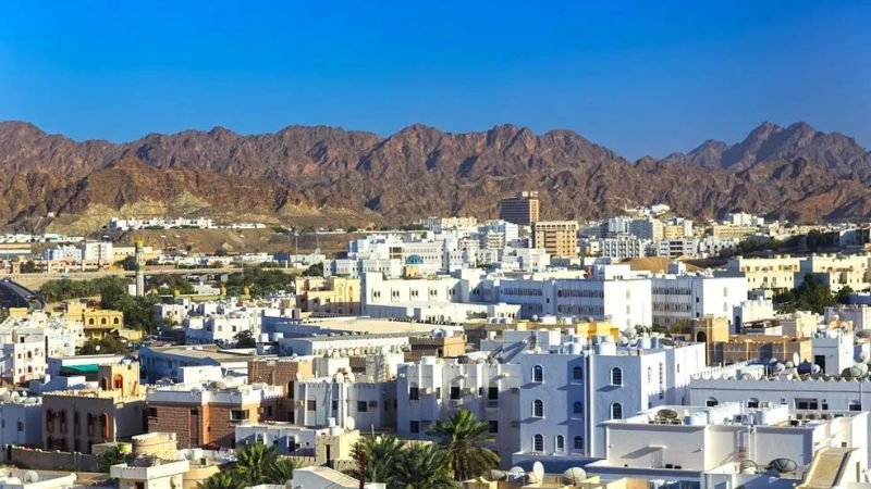 Air India Muscat Office