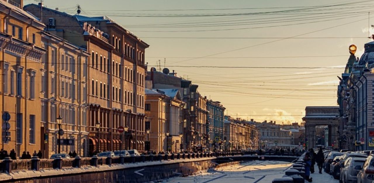Alaska Airlines Magadan Office in Russia