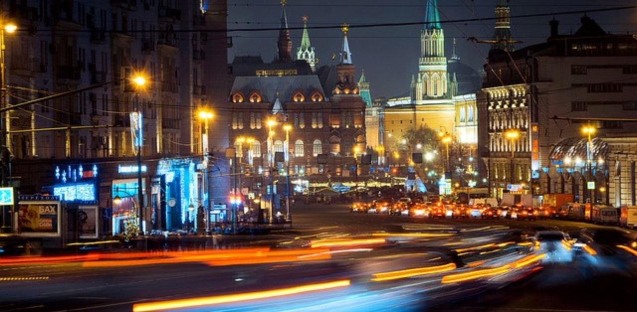 Condor Airlines Sochi Office in Russia