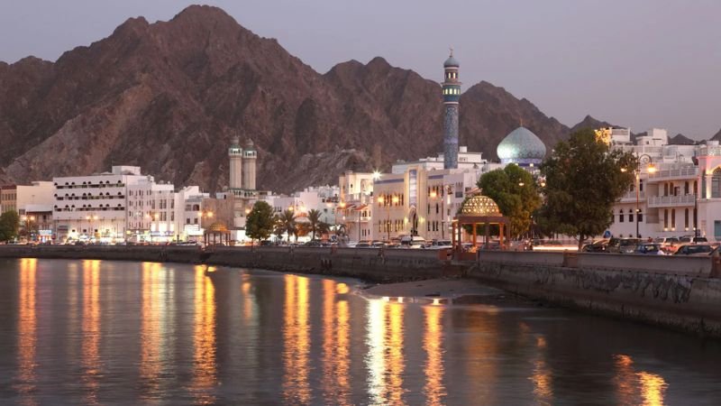 Edelweiss Airlines Muscat Office in Oman