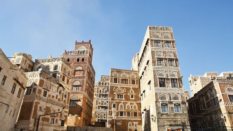 Egyptair Airlines Sanaa Office in Yamen