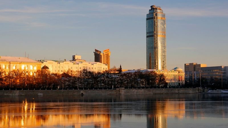 Eurowings Yekaterinburg Office in Russia
