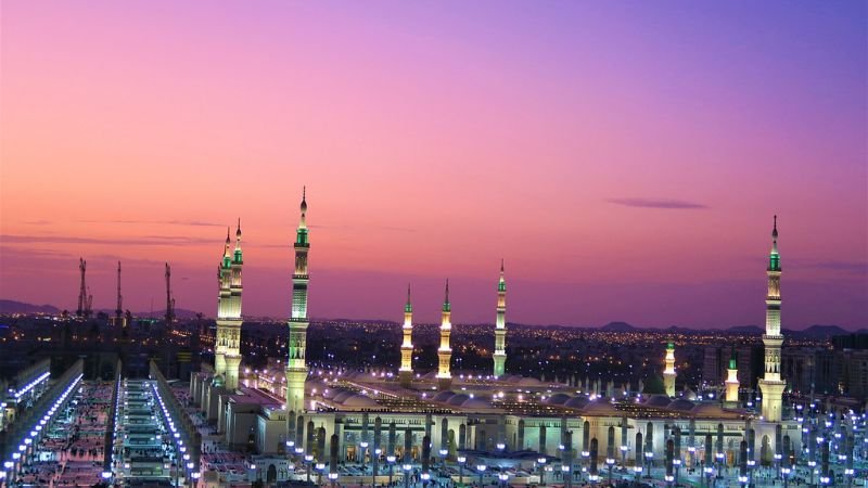 ITA Airways Saudi Arabia Office