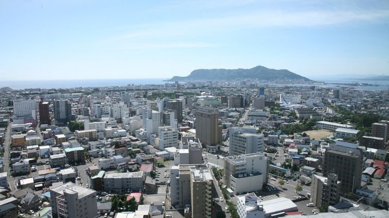 Japan Airlines Hakodate Office in Japan