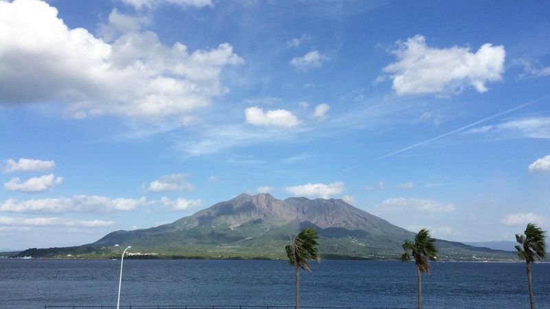 Japan Airlines Kagoshima Office in Japan