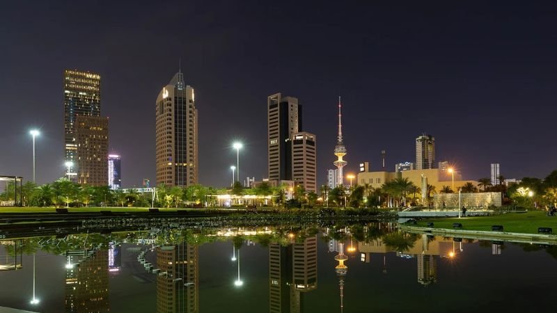 Japan Airlines Kuwait Office