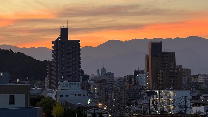 Japan Airlines Matsuyama Office in Japan