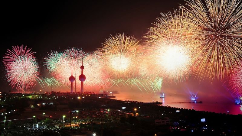 Korean Air Kuwait Office