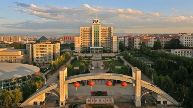 Korean Air Mudanjiang Office in China