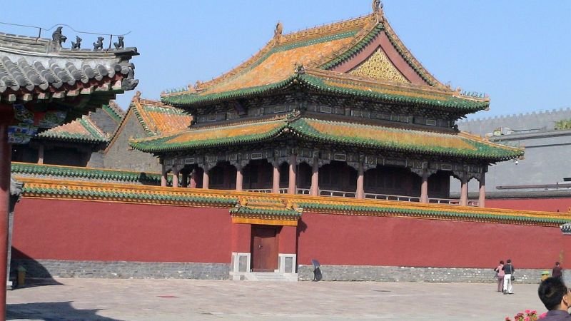 Korean Air Shenyang Office in China