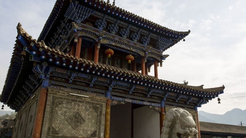 Korean Air Xining Office in China