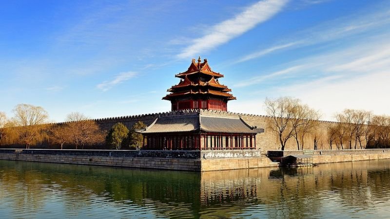 Malaysia Airlines Beijing Office in Republic of China