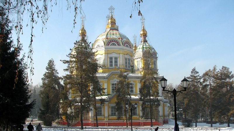 Philippine Airlines Almaty Office in Kazakhstan