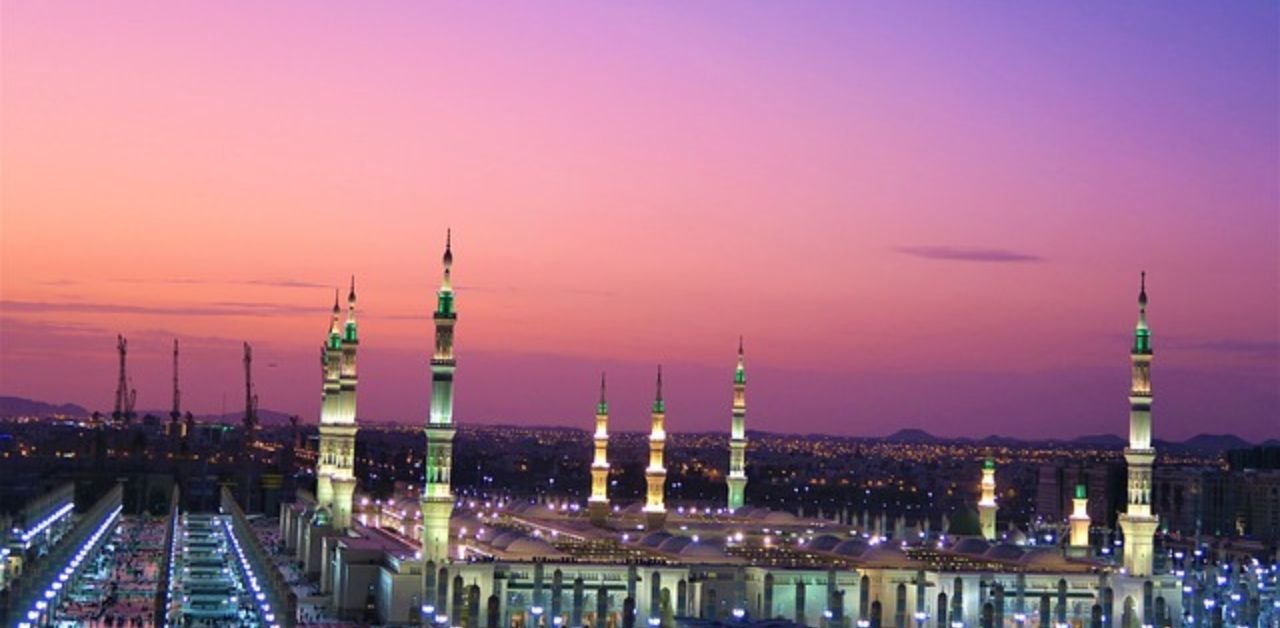 Trans World Airlines Dhahran Office in Saudi Arabia