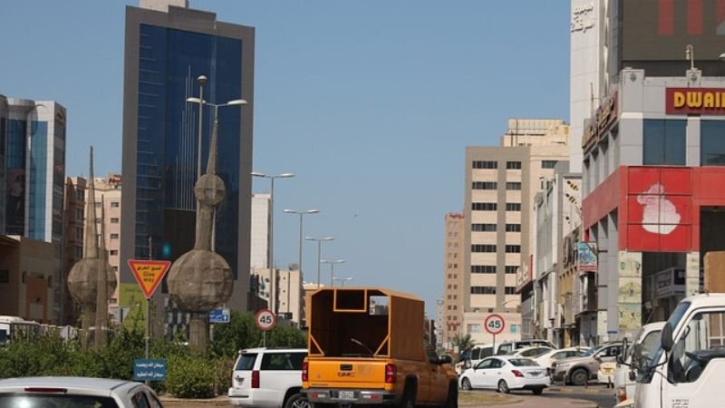 Trans World Airlines Kuwait Office