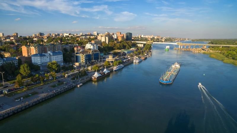 Turkish Airlines Rostov-on-don Cargo Office in Russia